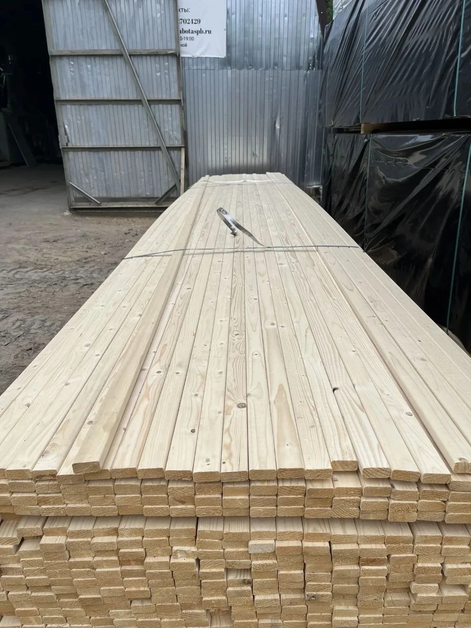 Брусок сухой строганый 20×45×6000